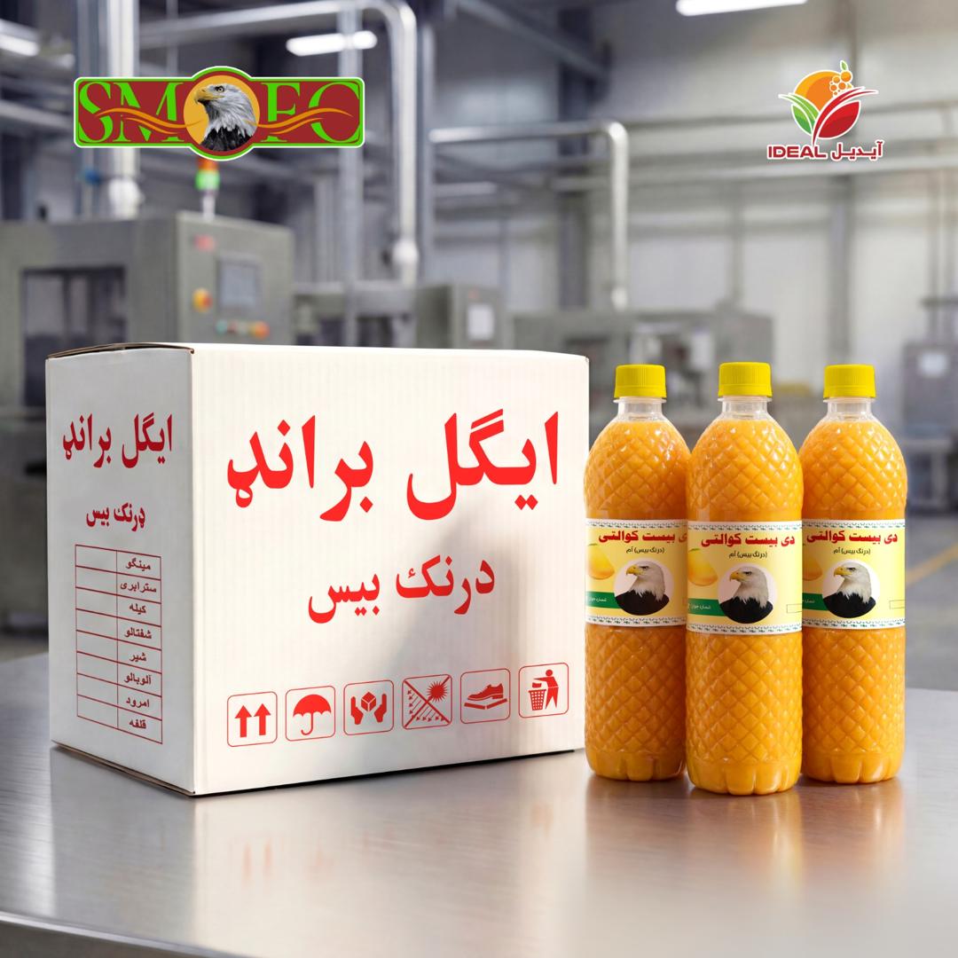Drink Base