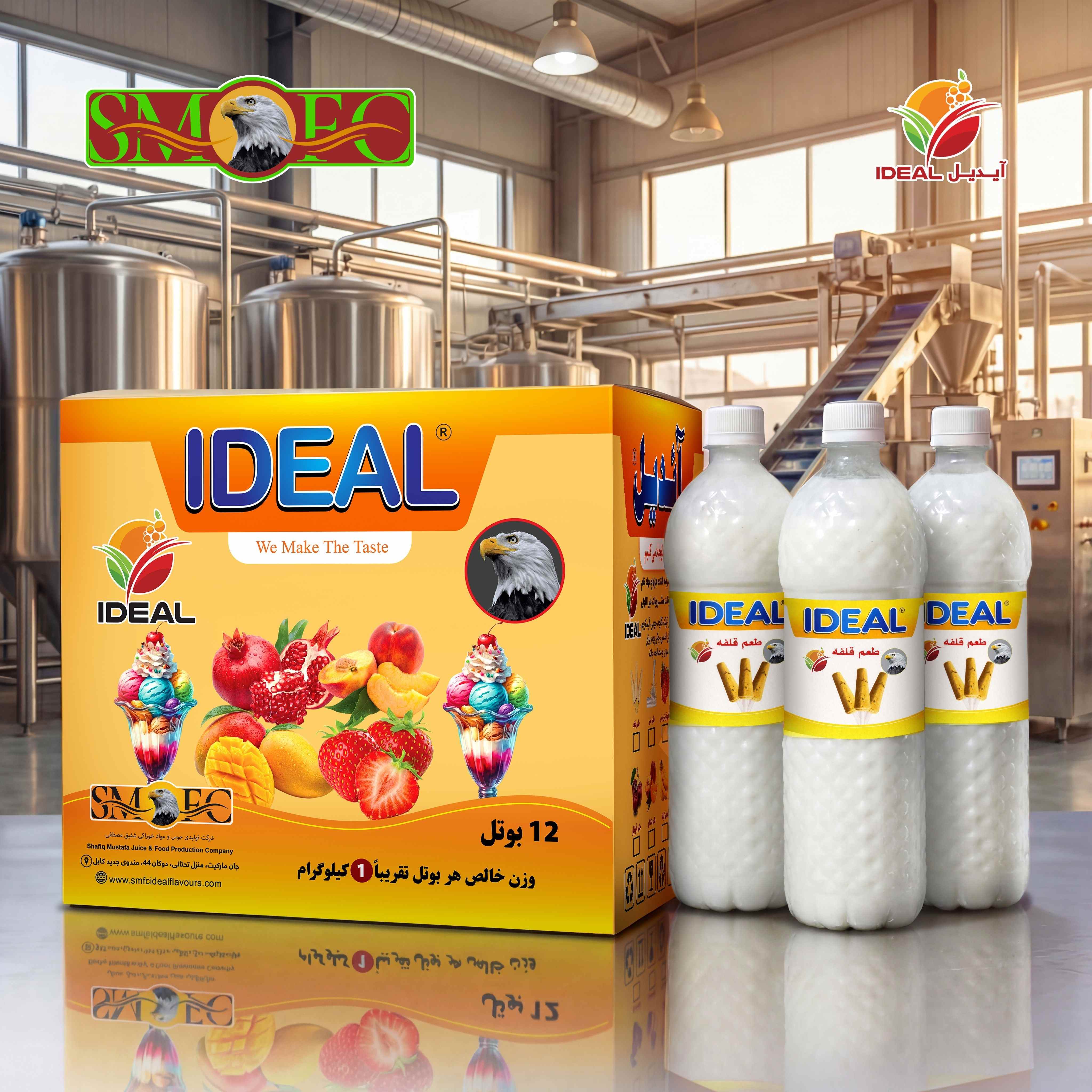 IDEAL Qolfi Flavour