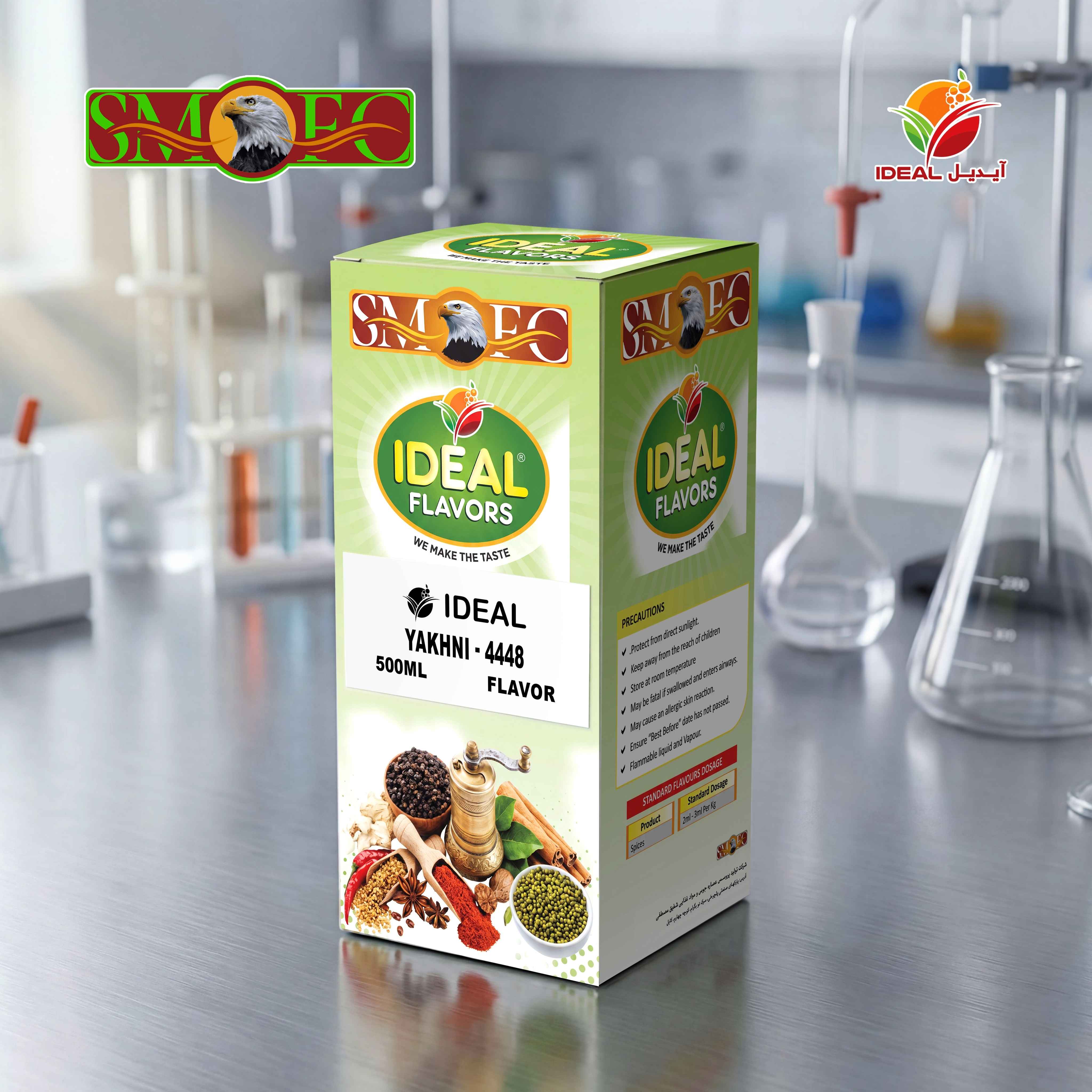 Ideal Flavors Yakhni-4488